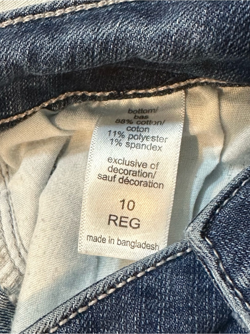 Maurices M Jeans Classic Mid Rise Straight Leg Dark Wash Jeans Size 10 - Picture 9 of 12